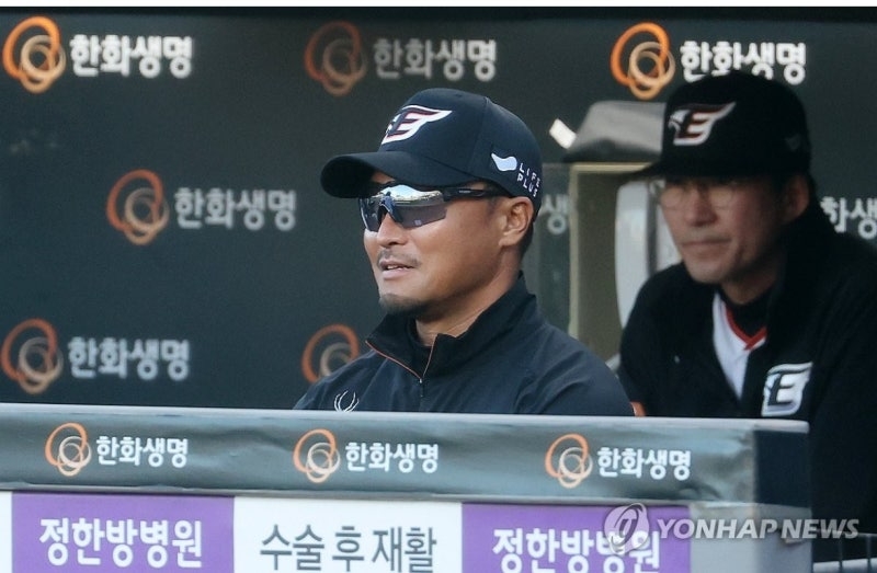 한화 정경배 감독대행