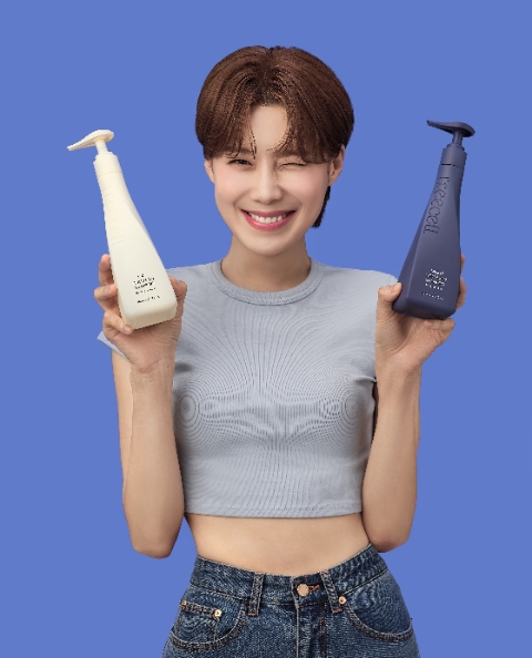 트리셀 모델 장도연┃데이/나이트 콜라겐 샴푸