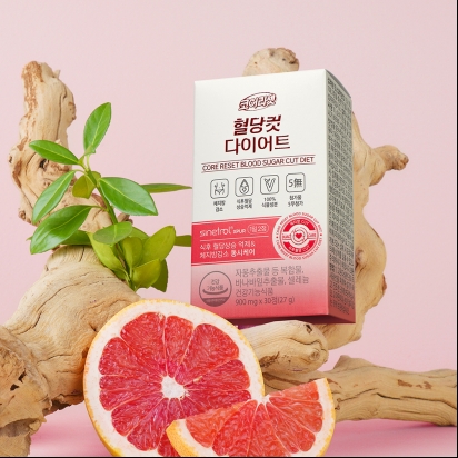 알피바이오가 생산하는 유한생활건강의 코어리셋 혈당컷 다이어트 제품 사진
