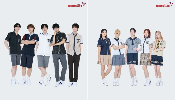 엘리트학생복 신규 모델 (좌)파우, (우)루셈블