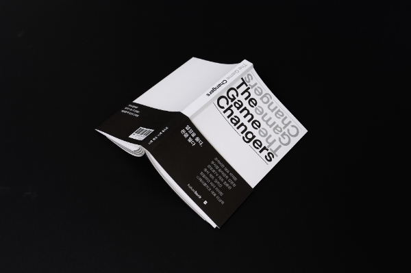 사진=카카오뱅크 제공