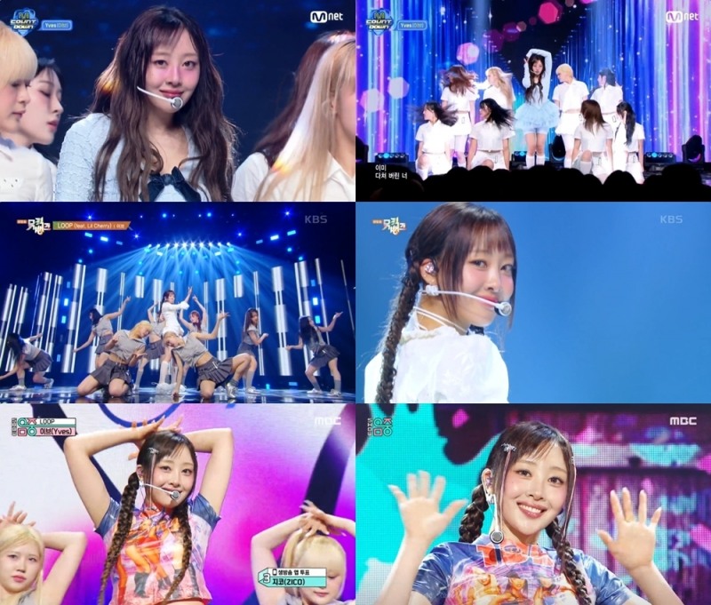 이브, 솔로 데뷔 첫 주 음악방송 마무리…다채로운 표정 연기+유려한 춤선