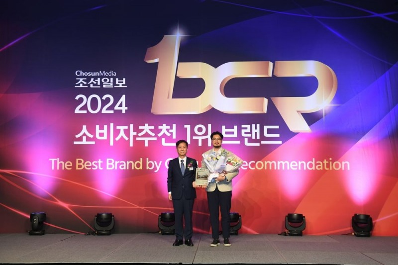 포포즈, 반려동물 장례식장 브랜드 1위 기념 감사 행사