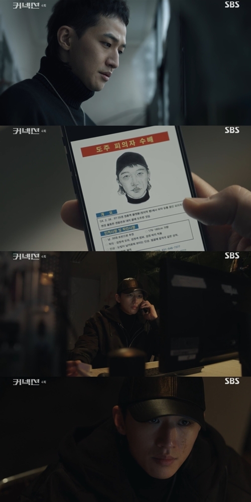 '커넥션' 유희제, 날 선 눈빛+흡인력 있는 연기로 벼랑 끝에 몰린 공진욱 심리 100% 연기