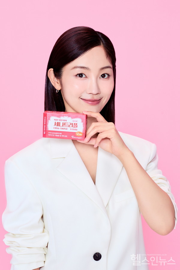 세나트리플모델