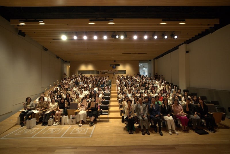 한국보육진흥원, ‘삼성 다양성 존중 프로그램’ 오리엔테이션 성황리 개최