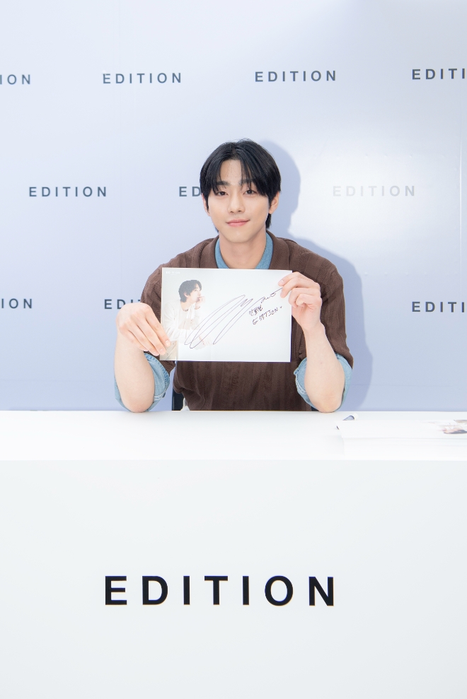 에디션센서빌리티, 배우 안효섭 팬사인회 성공적 마무리