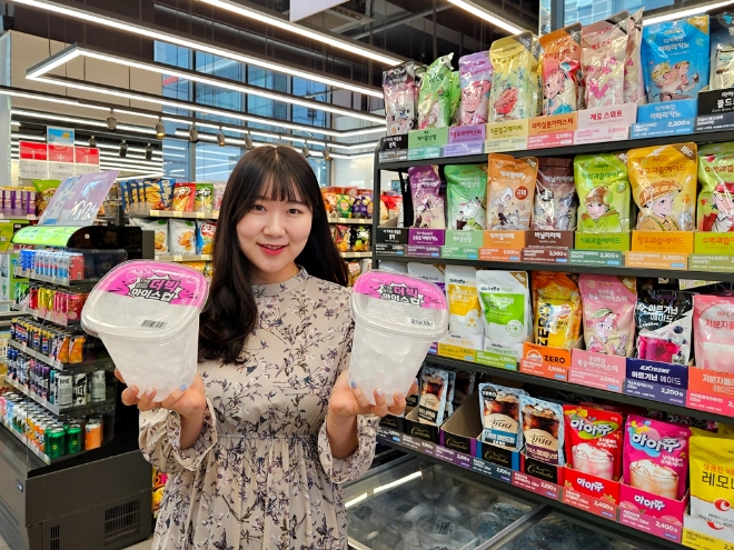 사진=BGF 제공