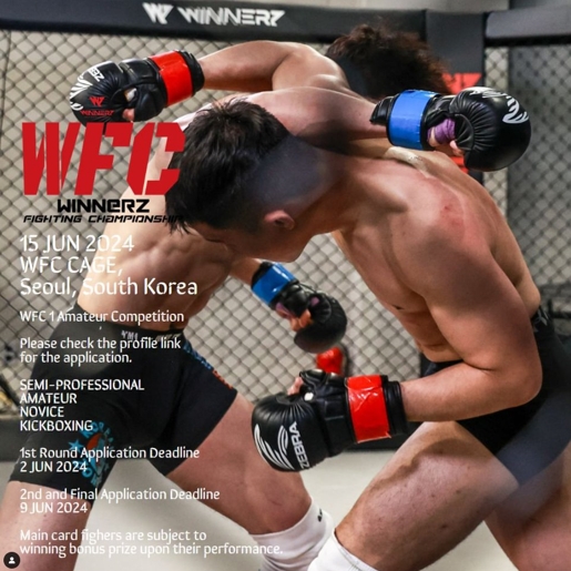 사진 : 공식 MMA 리그로 출범하는 위너즈파이팅챔피언십(WFC)