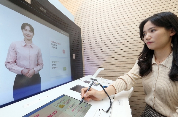 사진=신한은행 제공