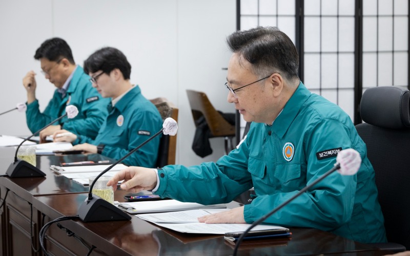 사진은 지난 5월 30일에 열린 '의사 집단행동 중앙사고수습본부 제49차 회의' / 이미지 출처 : 보건복지부