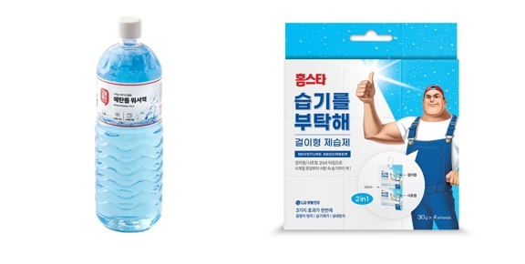 (왼쪽부터)롯데쇼핑㈜롯데마트사업본부 ‘오늘좋은 에탄올워셔액’, ㈜엘지생활건강 ‘홈스타 습기를 부탁해’