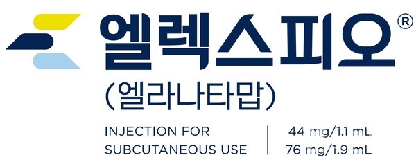 한국화이자제약,엘렉스피오로고