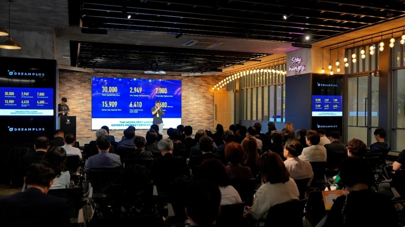 블록체인 게임파이 e스포츠 플랫폼 엘핀 메타버스, 국내 첫 밋업 행사 성황리 종료
