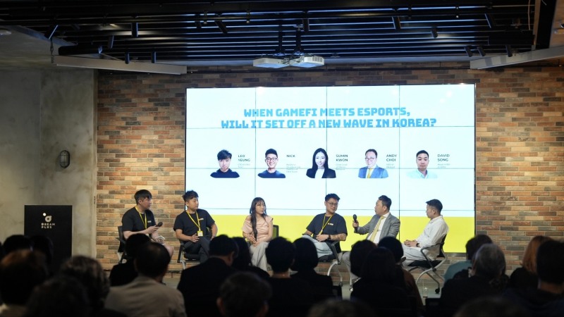 블록체인 게임파이 e스포츠 플랫폼 엘핀 메타버스, 국내 첫 밋업 행사 성황리 종료