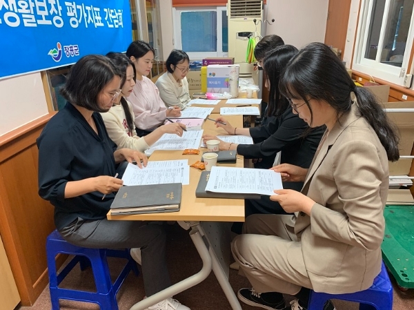 기초생활평가지표 간담회 / 사진=장흥군 제공