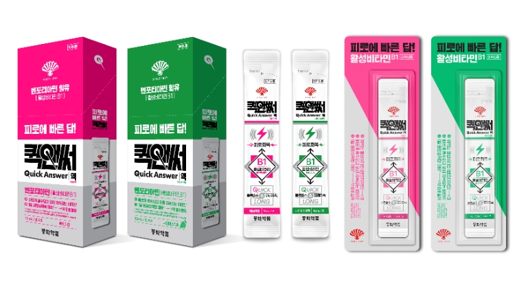 동화약품, 국내 최초 액상형 벤포티아민 피로회복제 ‘퀵앤써’ 출시