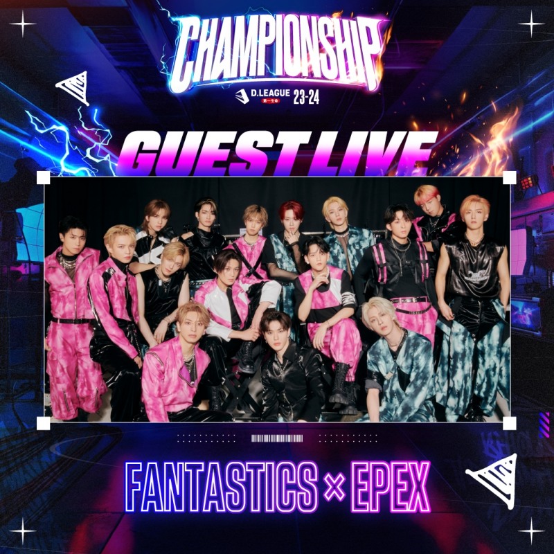 이펙스, 日 ‘D.LEAGUE 23-24’ 챔피언십 출격…글로벌 앰배서더 활약