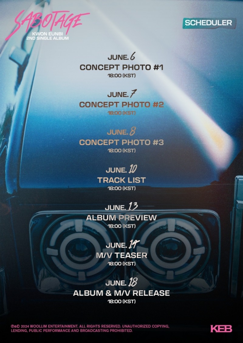 권은비, 신보 ‘SABOTAGE’ 스케줄러 공개…‘서머 퀸’의 핫한 귀환 카운트다운