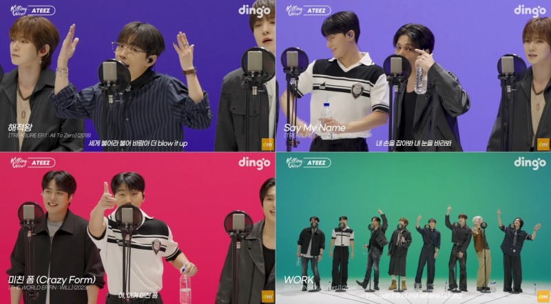 에이티즈, ‘킬링 보이스’ 영상 공개…믿고 듣는 아티스트 진가 발휘