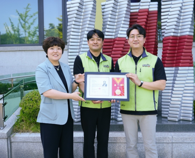 사진=팔도 제공