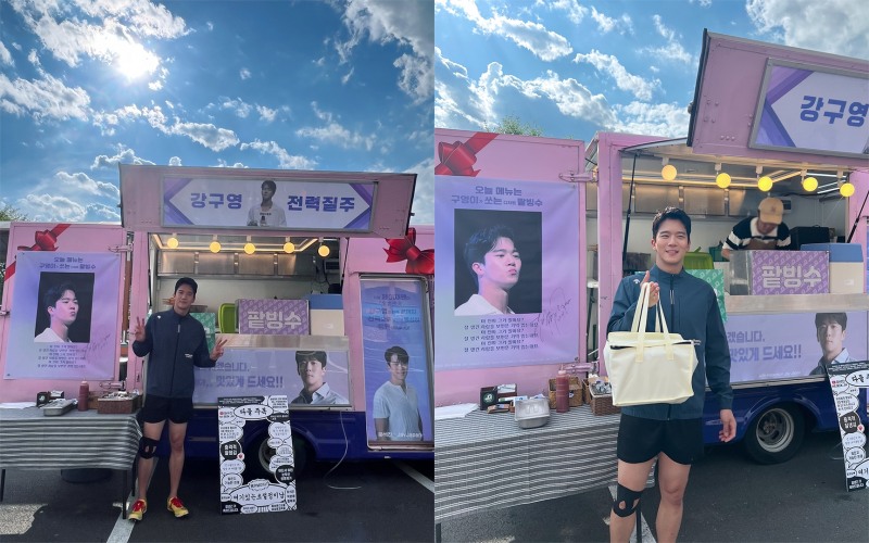 “감사합니다” 하석진, ‘전력질주’ 촬영 중 간식차 선물 인증으로 전한 근황