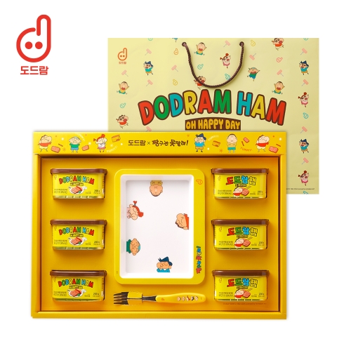 ‘도드람햄 오 해피데이’ 선물세트