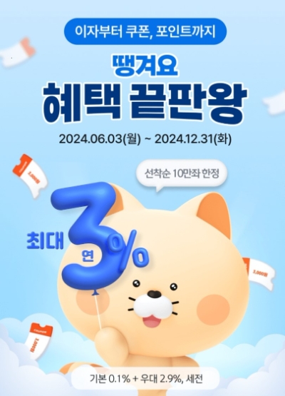 이미지=신한은행 제공