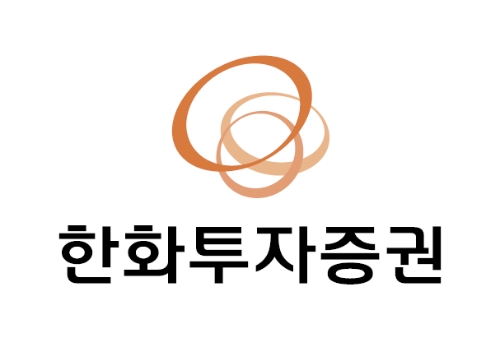 이미지=한화투자증권 제공