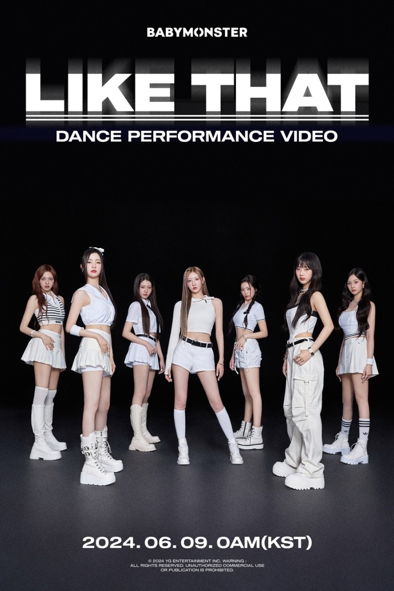 베이비몬스터, 9일 'LIKE THAT' 댄스 퍼포먼스 비디오 추가 공개…어둠 속 대비되는 강렬 비주얼