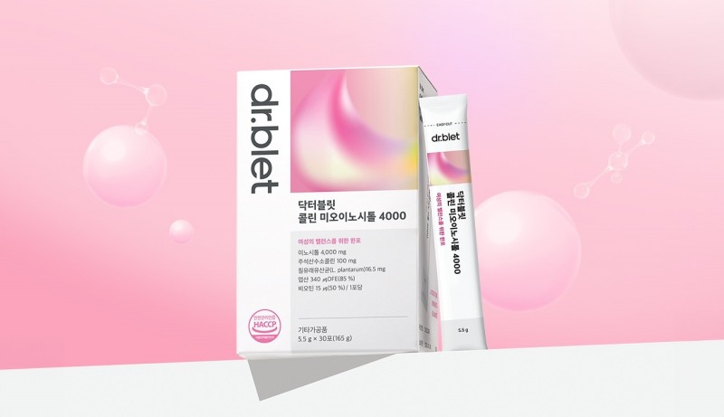 닥터블릿헬스케어, 여성 건강 영양제 ‘콜린 미오이노시톨 4000’ 출시