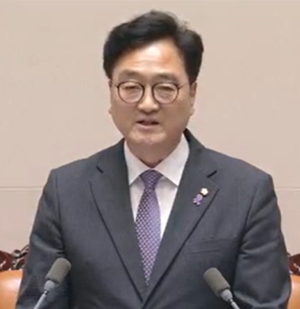 사진: 22대 국회 우원식 의장