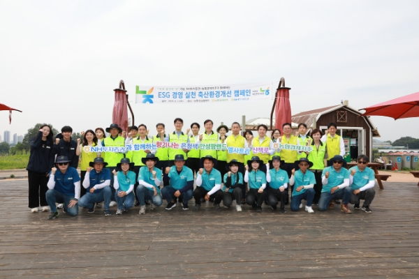 사진=NH투자증권 제공