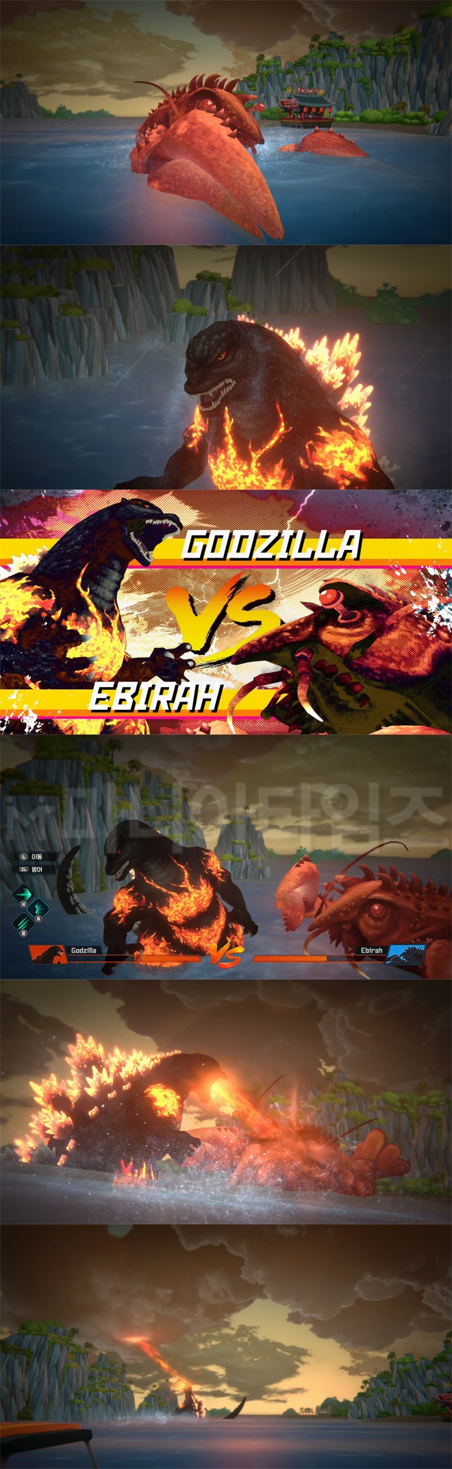 드디어 클라이맥스다. 초밥집을 위협하는 에비라를 무찌른 고질라는 멋진 뒷모습을 남기고 떠난다. 참고로 에비라와 싸울 때 고지라는 유저가 조종한다. '데이브 더 다이브' DLC 'Godzilla Content Pack' 인게임 화면.