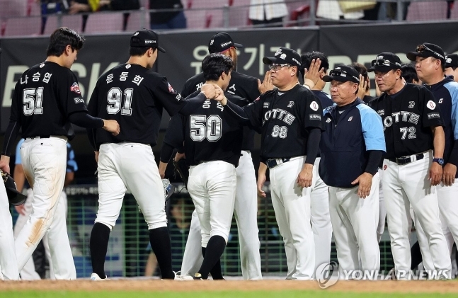 롯데 3연승 하이파이브