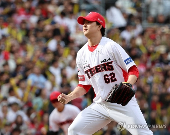 주먹 불끈 쥐는 정해영