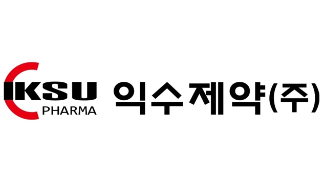 익수제약, ‘2024 소비자 우수기업 브랜드대상’ 일반의약품 부문 수상