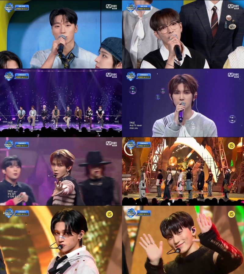 ‘엠카운트다운’ 에이티즈, '워크‘-’엠티 박스‘ 무대 선사…기대감에 응답한 완벽 스테이지