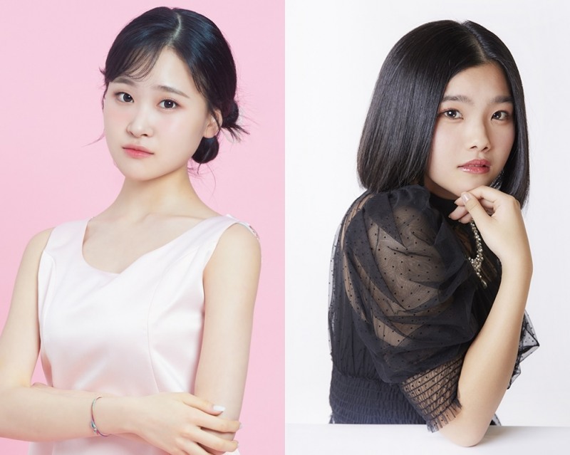 김다현X스미다 아이코, 한일 트로트 가수 최초 듀엣 결성…'Lucky팡팡' 활동 돌입