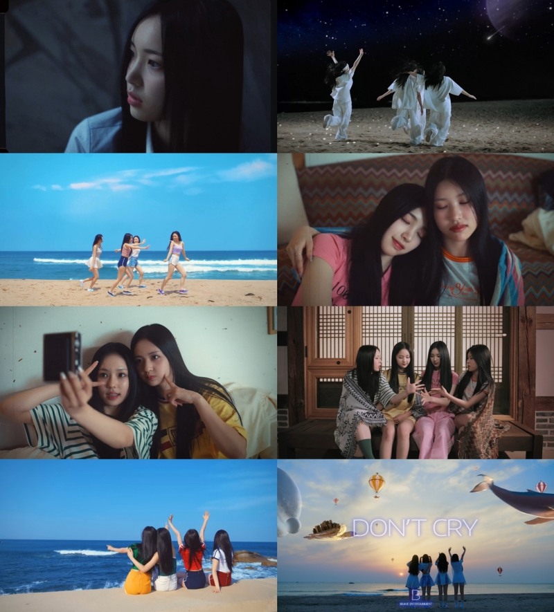 캔디샵, 신곡 'Don't Cry' 뮤직비디오 선공개…'위로+용기' 전달
