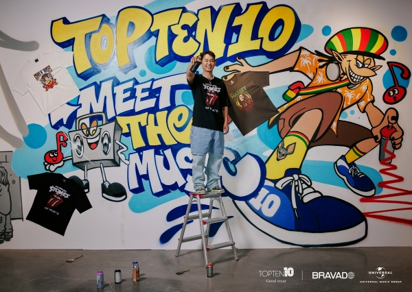 이미지 – 탑텐