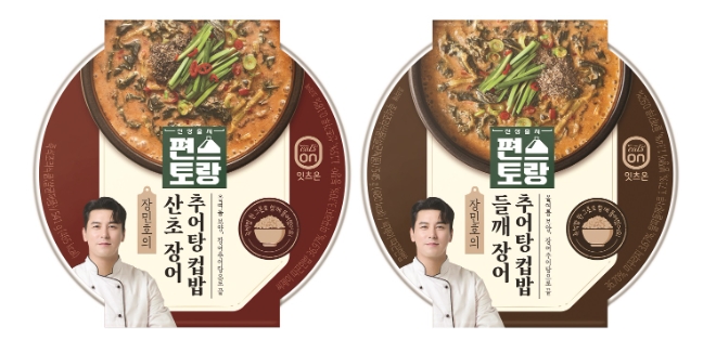 사진=hy 제공