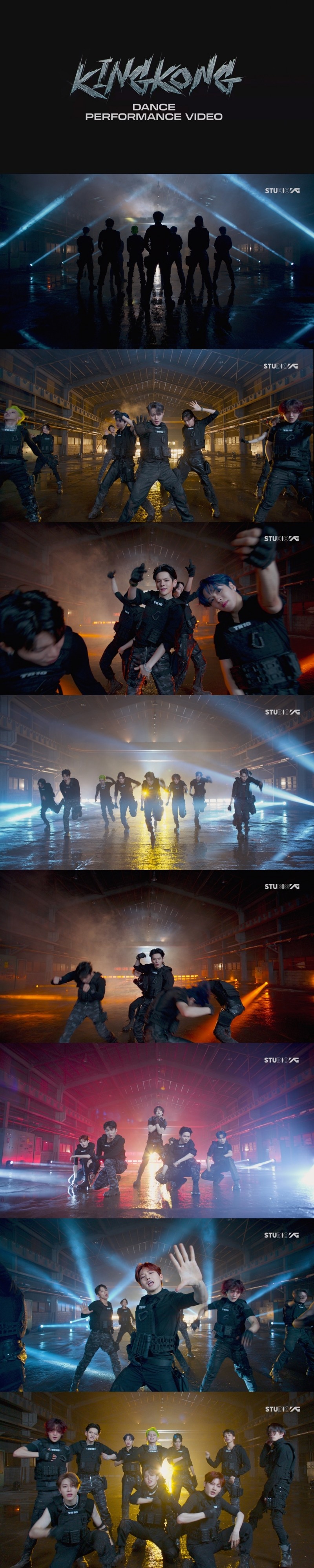 트레저, 'KING KONG' 댄스 퍼포먼스 비디오 공개…에너지 제대로 터뜨린 파워풀한 군무