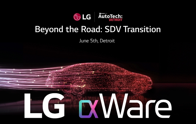 LG전자는 SDV(소프트웨어 중심 차량) 설루션인 ‘LG 알파웨어’를 앞세워, 하드웨어 중심에서 소프트웨어 중심으로 변화하고 있는 자동차 산업 시장을 선도할 계획이라고 7일 밝혔다. (사진 = LG전자 제공)