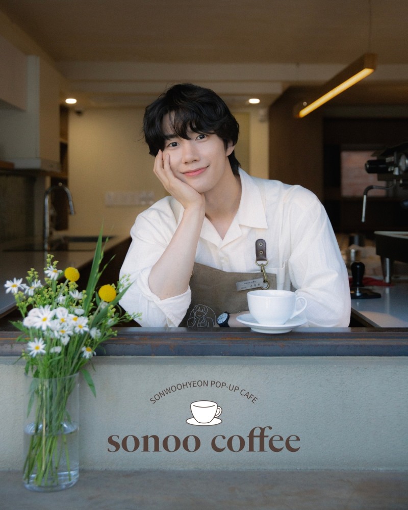 손우현, 바리스타 변신…팝업 카페 콘셉트 포토 공개
