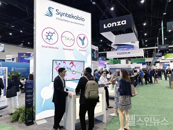 신테카바이오바이오USA현장사진