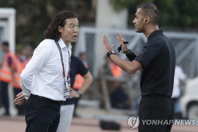 김판곤 말레이시아 축구대표팀 감독
