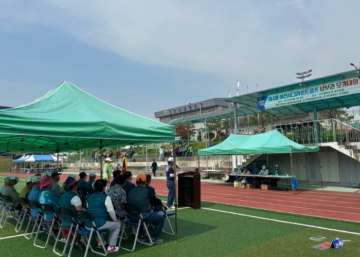 제4회 이천시그라운드골프협회 남부권 모가대회 성황리 개최