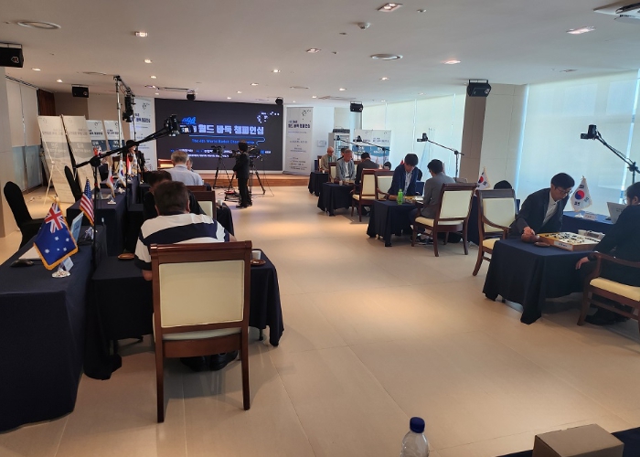 제4회 월드바둑챔피언십 대국장면