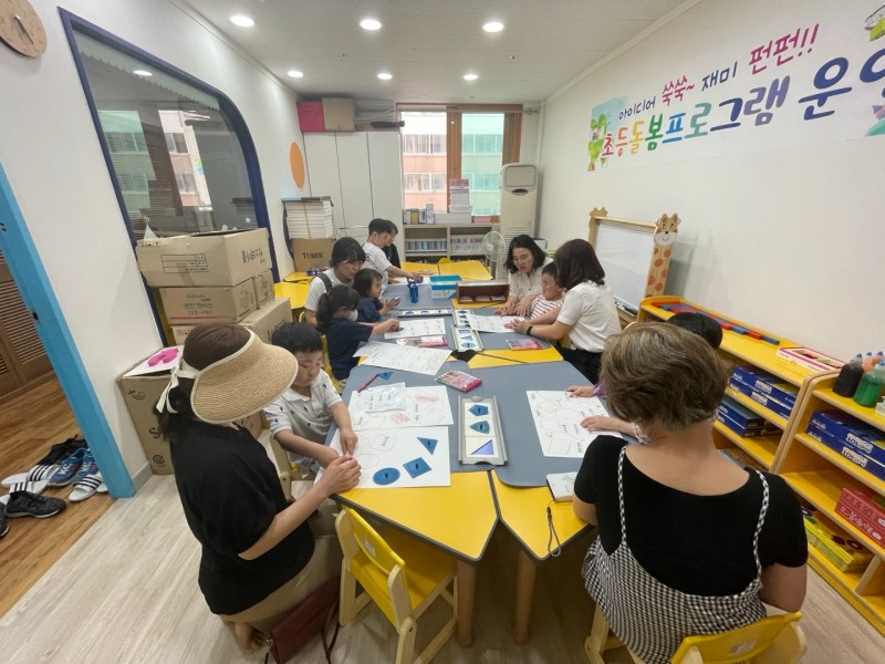 부모교육 (사진제공 = 광주광역시)
